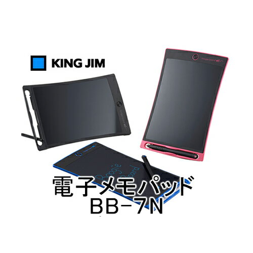 s tLOW(KING JIM) dqpbh uM[{[h Boogie Board JOT BB-7N@eF(N/AI/sN)