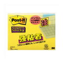住友スリーエム Post-it 657SS-Y 強粘着 75mm×100mm 黄