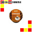 【キャッシュレス5%還元】UCC キューリグ 有機栽培珈琲 12P箱