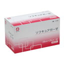《白十字》 ソフキュアガーゼ25x25 4折200枚