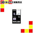 【キャッシュレス5%還元】カシオ計算機 ラベルテープ XR-9WEB 白に青文字 9mm