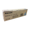 《リコー》 SPトナーC740シアン600589 600589