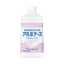 《アルボース》 アルボナース つけかえ用 1L×15本