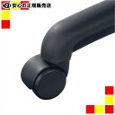 《 ジョインテックス 》 ウレタンキャスター脚 CA-JW50 5個入