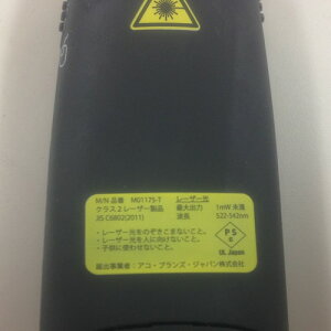 【送料無料】グリーンレーザープレゼンターK72426Jp(レーザーポインタ)プレゼン機能付きグリーンレーザーポインターKensinton