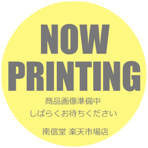 CASIO（カシオ） レーザープリンター用ドラム/イエロー N30-DSY