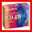 SONY CD−RW 700MB 5CDRW700EX 5枚