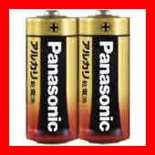 Panasonic アルカリ乾電池 単5 LR1XJ/2S 2本