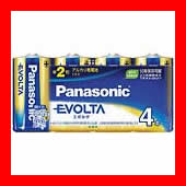 Panasonic エボルタ乾電池 単2 LR14EJ/4SW 4個