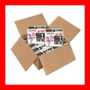 »°É©²½³Ø DVD¡ÝR 4.7GB DHR47JPP10C 100Ëç