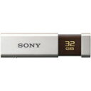 SONY USB꡼®32GB USM32GLX WA