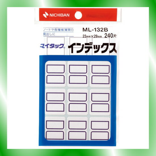 【ニチバン】 マイタックインデックス ML-132B 10袋...:nanshindo:10408322