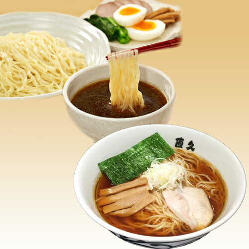 【3月限定価格】銀座直久「つけ麺＆しなそば 各4食」...:naokyu:10000028