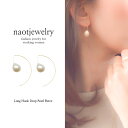 パール ピアス 浴衣 ゴールド ギフト ホワイトデー プレゼント レディース シンプル 誕生日:Long Hook Drop Pearl Pierce