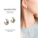 naotjewelry Tsu...