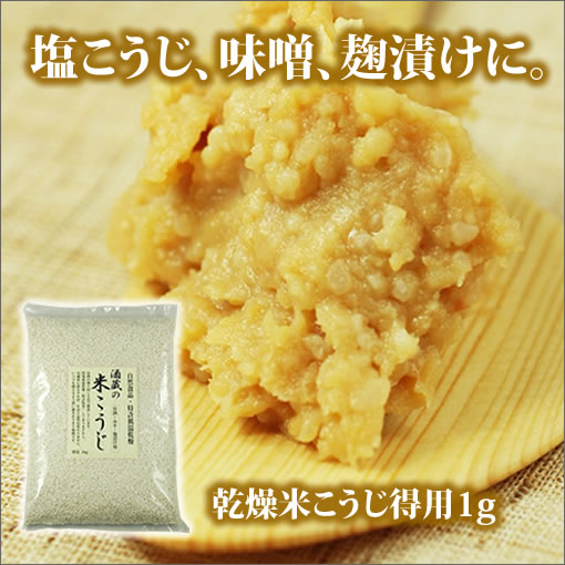 p𑠂̕čEč1kg
