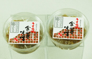 ڤ̾򡣶⻳̣ϳһ夫³˾Ǻࡣ⻳ߤ150...