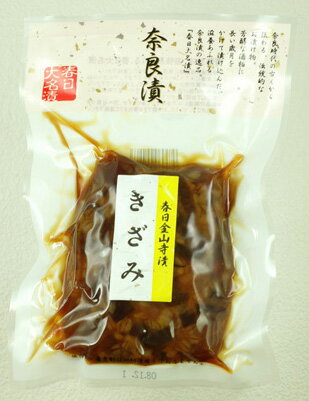 Ҥ򾮤ߡ⻳̣¤Ƥޤ⻳ 150g