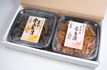 Ҥα򾮤߼Ҥߤȶ⻳̣ҤߤȤΥåȡ̾ Ҥȶ⻳å