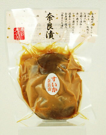 ̤ҡäȽ餫٤䤹ΤĹҡʤʤҡ˽̾Ҥ2