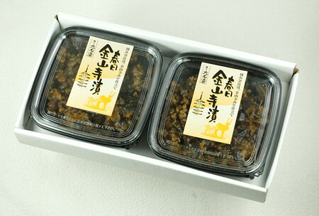 Ҥ򾮤ߡ⻳̣¤Ƥޤڻ˻Ȥ륮եȢꡣ⻳ҡ2ĥå