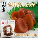 商品画像3
