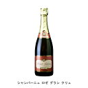 シャンパーニュ ロゼ グラン クリュ ( パトリック スティラン ) フランス ロゼスパークリングワイン 辛口 750ml
