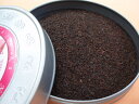 ディンブラ 80g (Waltrim農園)