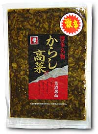 おにまる　辛子高菜激辛(高菜 辛子高菜 漬物　贈り物　お歳暮　お中元)