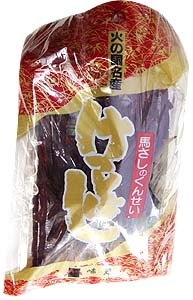 味蔵　馬肉のジャーキー【けっとばし】（20g小袋×10）セット(鯨　馬刺し　漬物　贈り物　お歳暮　お中元)
