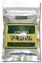 【最安値！メール便　4袋以上送料無料！】マキシマム 120g 袋 詰め替え用 調味料 スパ