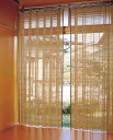 【送料無料】竹すだれカーテン 100×170 2枚