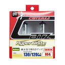 CATZ キャズ CB403N H4バルブ ハイパーホワイト
