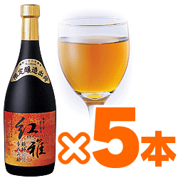 紅雅琉球もろみ酢　5本　（送料無料）