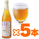 THE　DIETという名の琉球もろみ酢　5本