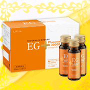 【プラセンタ30,000mg　コラーゲン】リフティア　EGプラセンタ　1箱【sale_3.8_beauty】プラセンタで目指せぷる肌！ランクイン記念★期間限定19％OFF