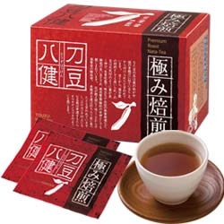 ≪ナタマメ茶≫　極み焙煎　刀豆八健1箱