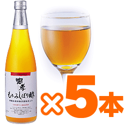 忠孝もろみしぼり酢　5本