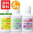 今だけ限定レモン入荷中!【2,675円お得!】【送料無料】【...