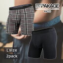 【送料無料】 MY PAKAGE マイパッケージ ボクサーパンツ WEEKDAY SOLID×PRINT 2PACK BLACK FIRESIDE-PLAID GREY L CNCH00041 アンダーウェア インナーパンツ ロングボクサー メンズ 下着 2枚セット ギフトプレゼント お祝い 誕生日 内祝い お礼 2020