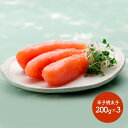 福岡 「鳴海屋」 辛子明太子(計600g)からしめんたいこ めんたいこ パスタ サラダ 惣菜 プレゼント SK1264 鳴海屋 個包装 お取り寄せ 特産 お祝い 詰め合せ おすすめ 贈答品 内祝い お礼 お取り寄せグルメ ギフト 送料無料 お歳暮 2021 お歳暮ギフト 実用的 ぐるめ