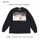 ショッピングジョンブル JOHNBULL ジョンブル ロングスリーブ プリントTシャツ KOUICHI NAKAZAWA×JOHNBULL コラボレーション JB35000 ￥7,700