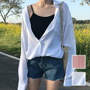 スーパーセール期間限定 50%OFF 半額 SALE【即納+レビューでプレゼント♪】 韓国 ファッション レディース トップス ブラウス シャツ 夏 春 秋 カジュアル 現品限り naloH834 韓国 オルチャン ファッション 送料無料 コーデ シンプル 定番 セレカジ 20代 30代 40代 2020 シア