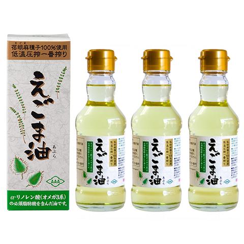 朝日えごま油 170g 4本セット 【栄養機能食品】【国内売上No.1】【楽天ランキング1位】/ 国内製造 えごま種子100% 低温圧搾 無添加 保存料不使用 エゴマ油 荏胡麻油 オメガ3脂肪酸【送料無料】/ ギフト お歳暮 内祝