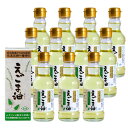 【国内売上げNo.1】朝日えごま油 170g 超お得な12本セット■朝日えごま油【栄養機能食品】≪国内製造 無添加 DHA EPA エゴマ 低温圧搾≫