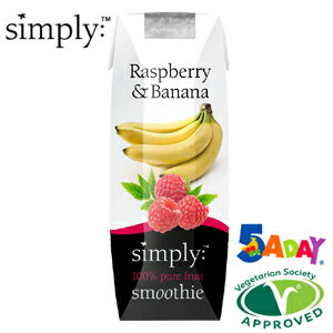 Simply Smoothie(シンプリースムージー) ラズベリー＆バナナ 【5250円以上で送料無料】