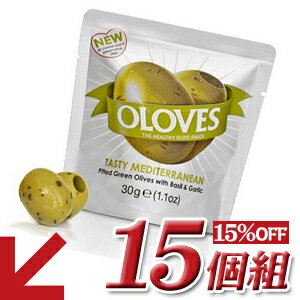 ＜まとめ買いで15％OFF＞オラブス（OLOVES）　バジル＆ガーリック×15個パック　リキッドレスタイプなので手も汚れません！お花見シーズン間近！アウトドア・お出かけにもぴったりのおつまみです★【5250円以上で送料無料】