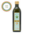 【2本で送料無料】グリーンナッツオイル 460g(インカインチオイル、サチャインチオイル、サッチャインチオイル)オメガ3とオメガ6が好配合!青汁、野菜ジュース、グリーンスムージーに!インカインチ ヴァージンオイル【RCP】