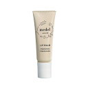 medel natural リップバーム カモミールブレンドアロマ 10g