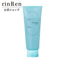 【数量限定】rinRen(凜恋 リンレン) ヘッド&ヘア マスク ミント&ローズマリー 200g